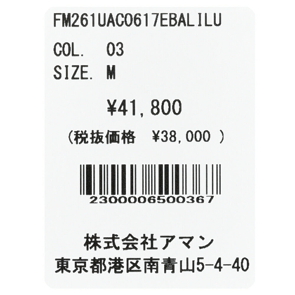Finamore（フィナモレ） LUIGIルイジ/BALIバーリ 120/2ポプリンワイドカラーシャツ 11061002039