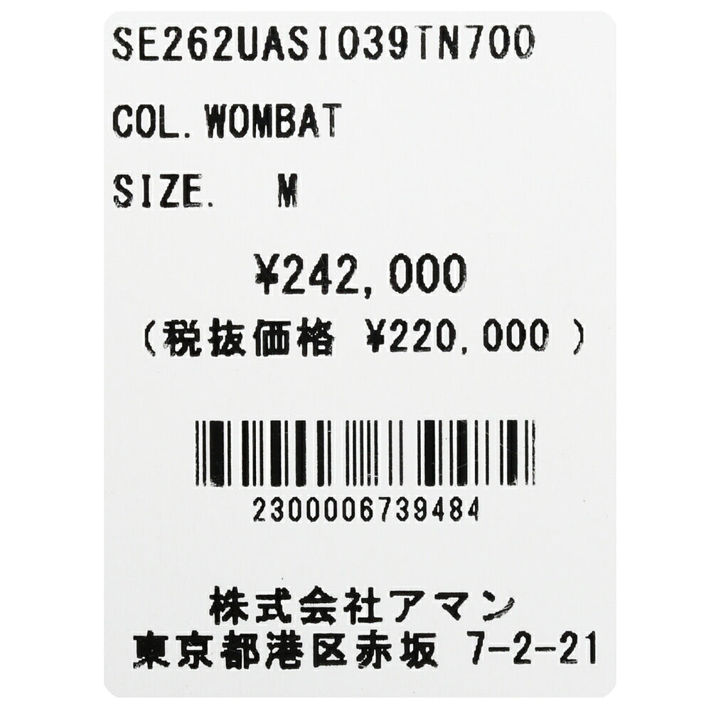 SEASE（シーズ）NEW GATE SHIRT ウールギャバジンオーバーシャツ SI039TN700 11062016039
