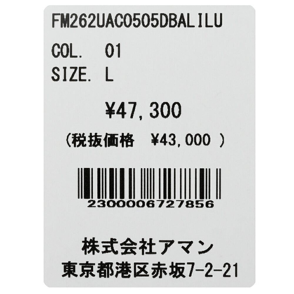 Finamore（フィナモレ）LUIGIルイジ/BALIバーリ コットンシャンブレーワイドカラーシャツ 11062019039