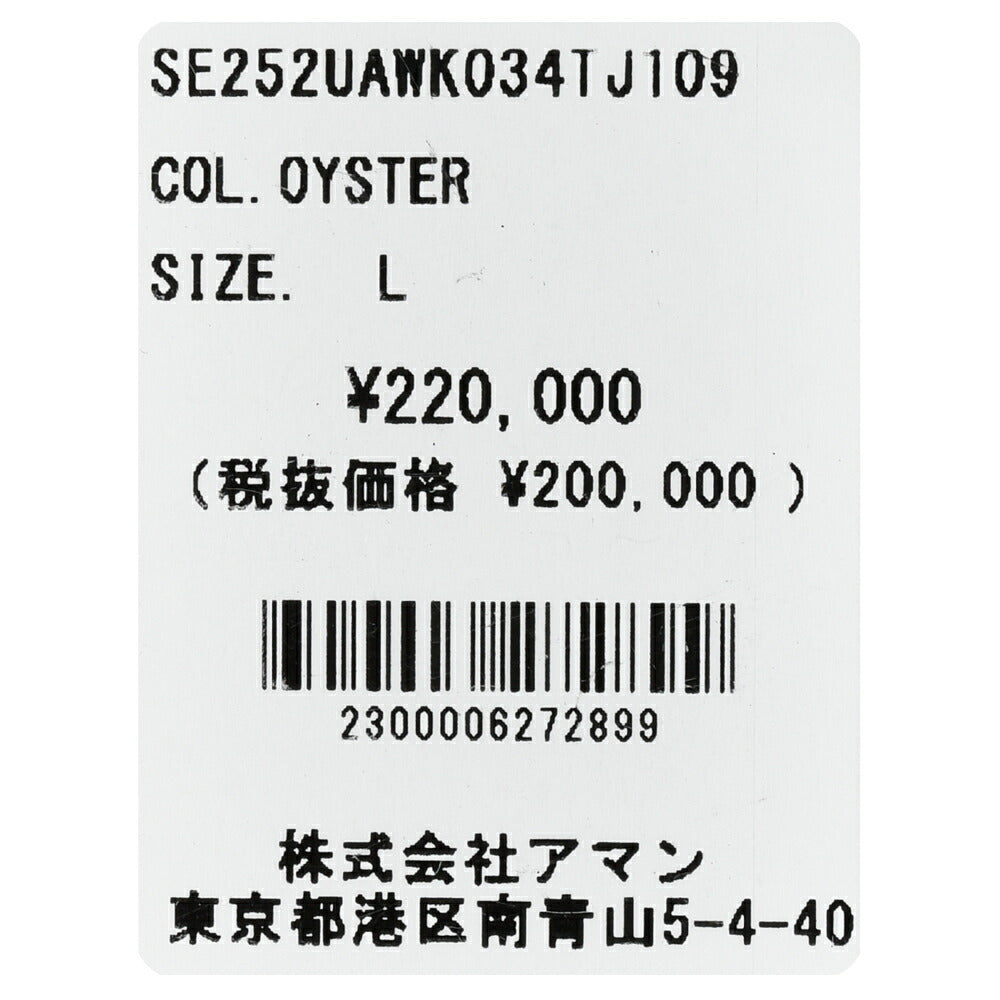 SEASE（シーズ） EXPLORER SWEATSHIRT ウールナイロンフランネルジャージスタンドカラージップブルゾン WK034TJ109 12052000039