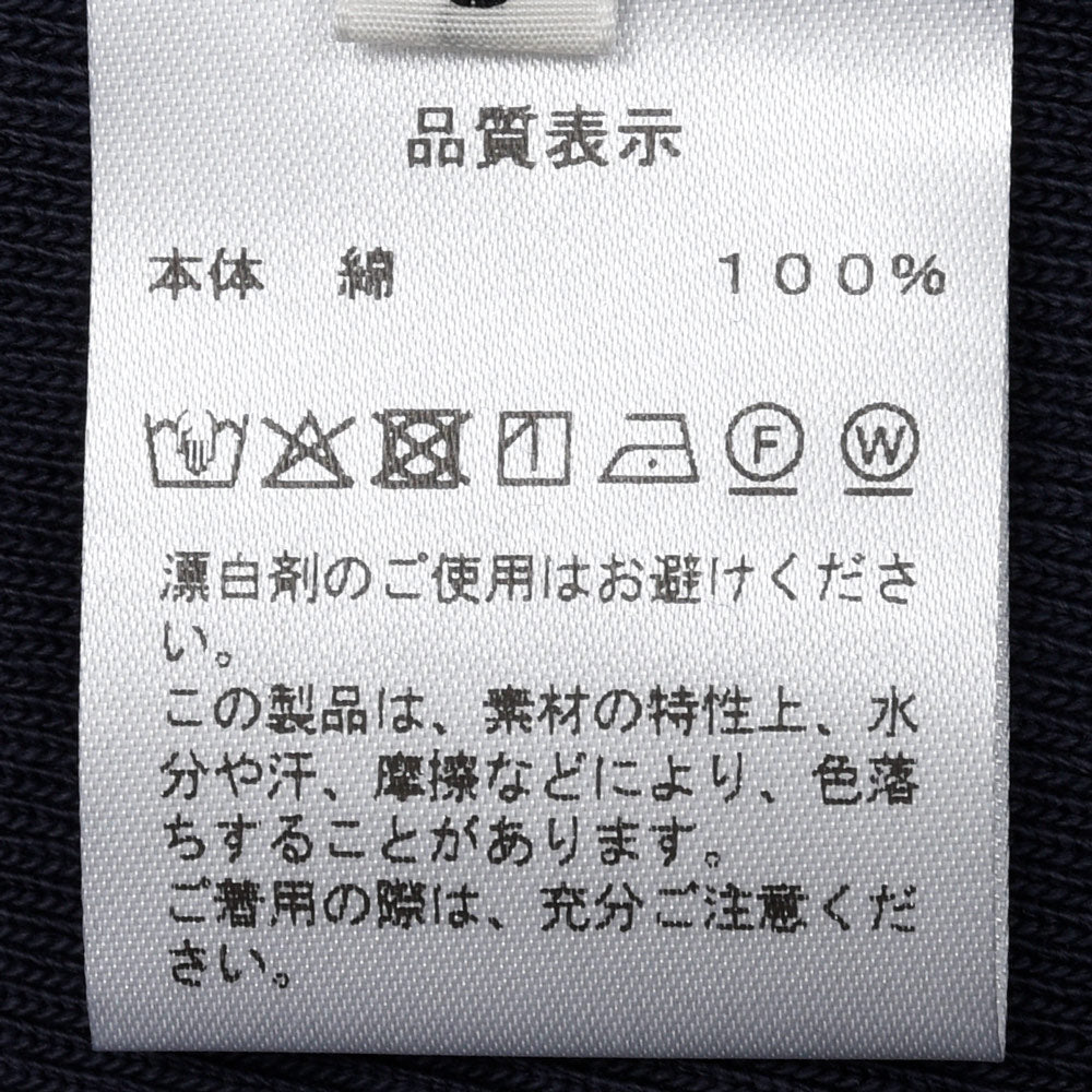 Bonfil（ボンフィル）コットンヘヴィーフライスクルーネックスウェット BON-20 12062000172