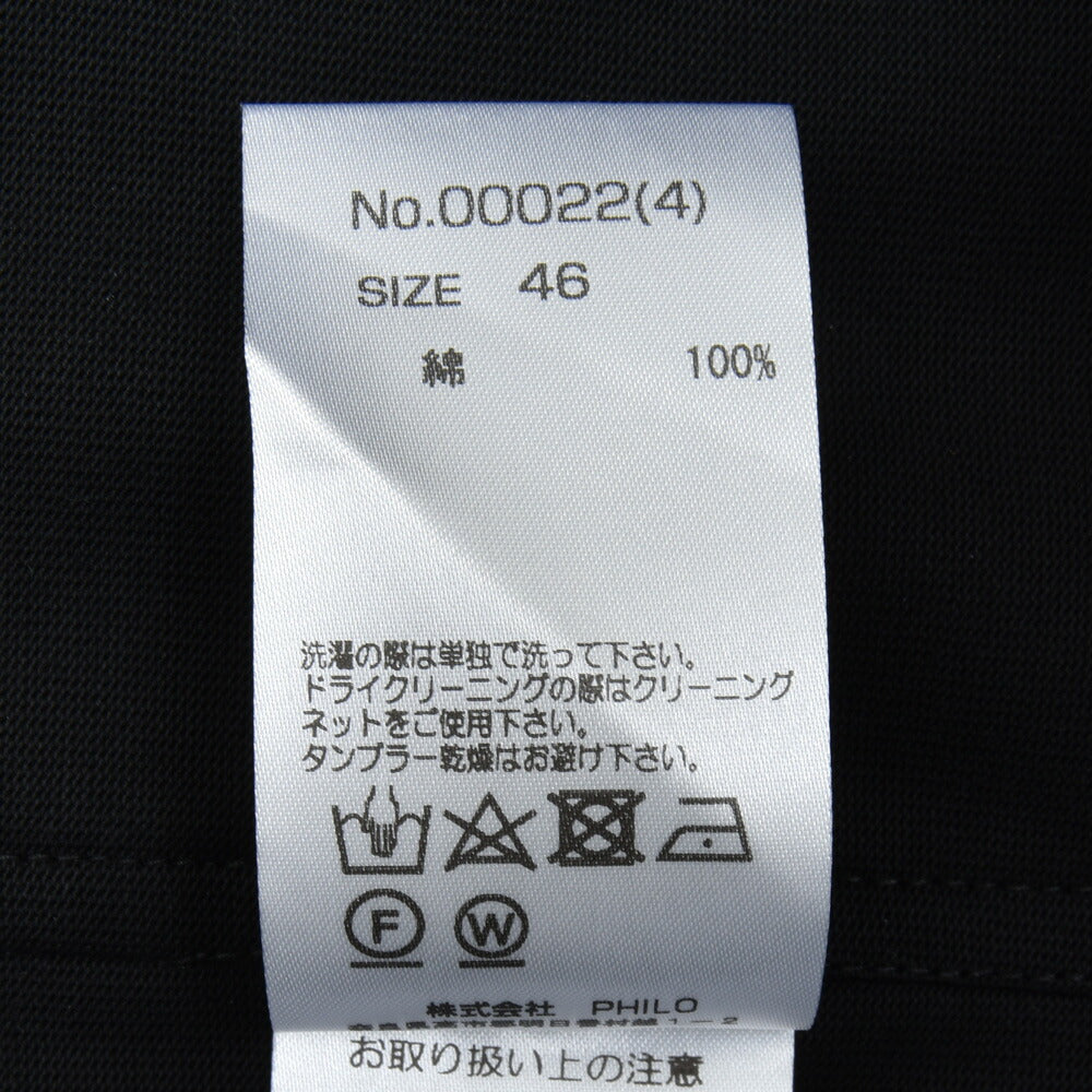 AMBELL(アンベル) KEY PIECE コットンクルーネックS/Sカットソー 00022(4) genderless 12161700163