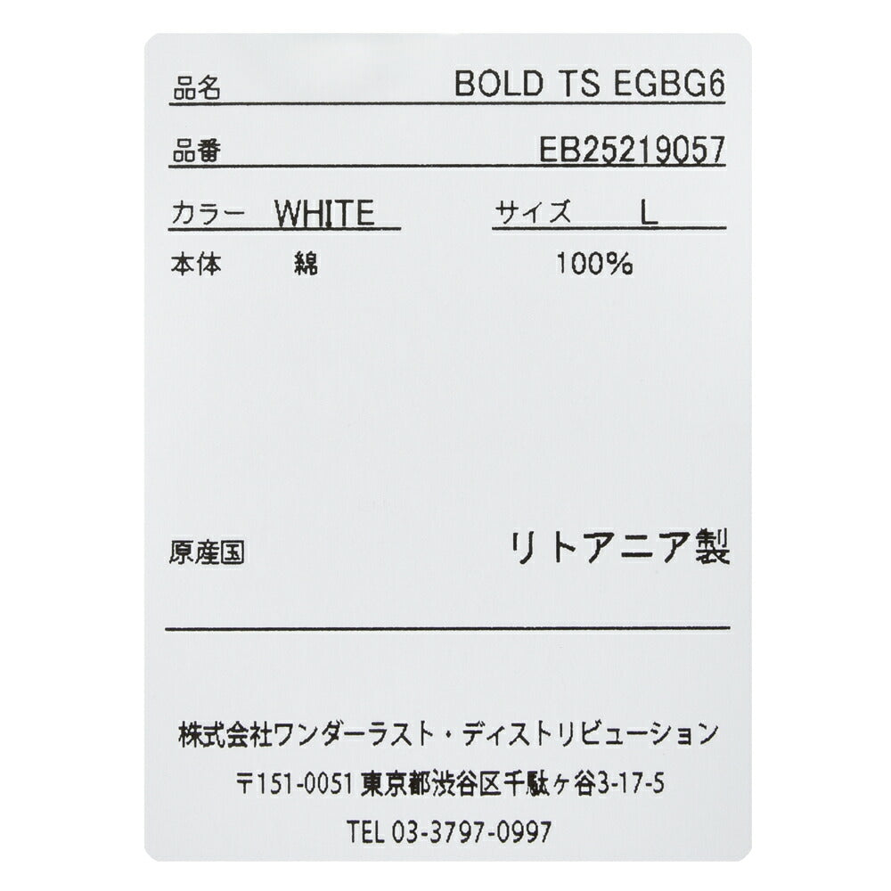 EGYBOY（エギーボーイ） コットンプリントクルーネックS/Sカットソー EB25219057 12152406112