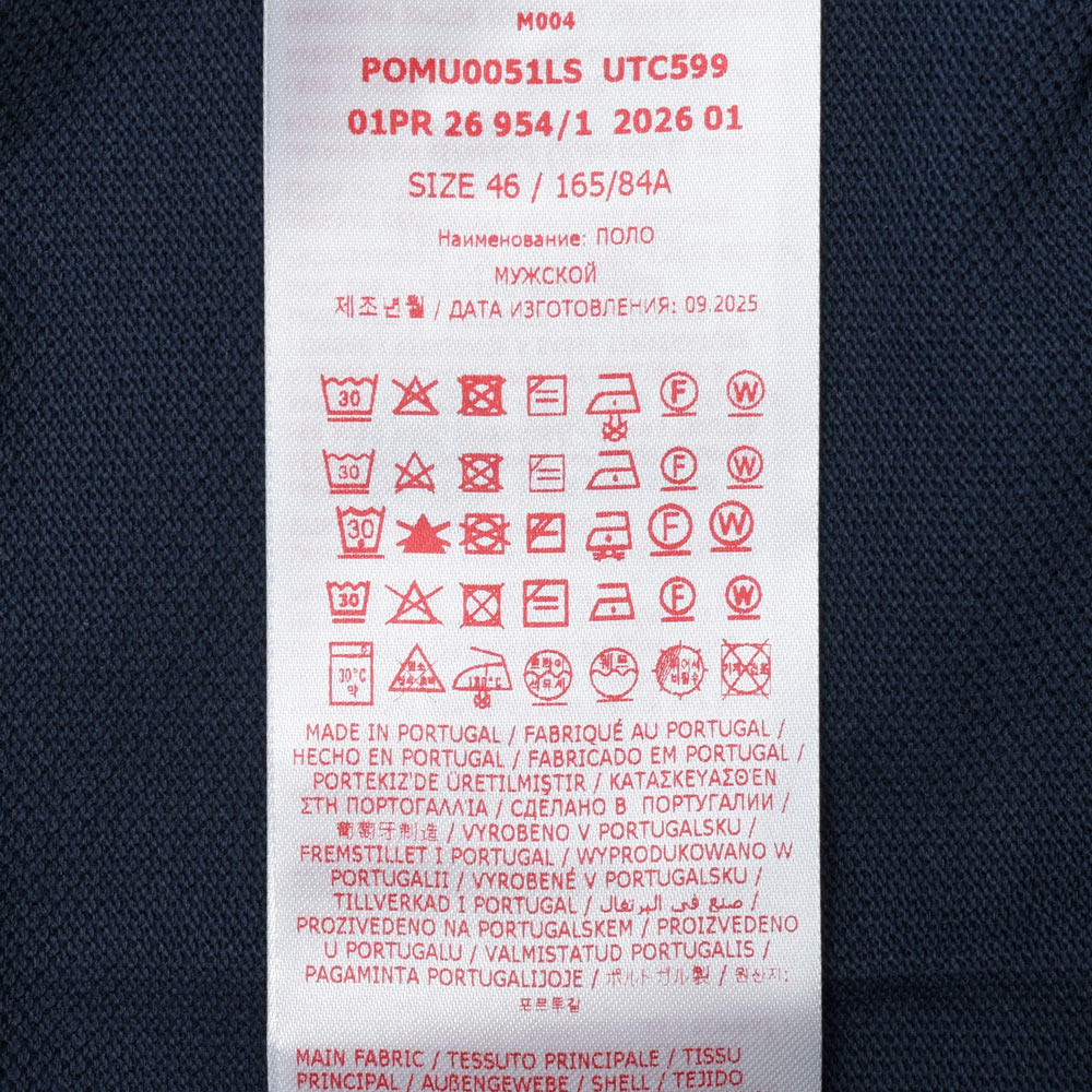 MARNI（マルニ） コットンピケポロシャツ PUMU0051LS UTC599 12161402138