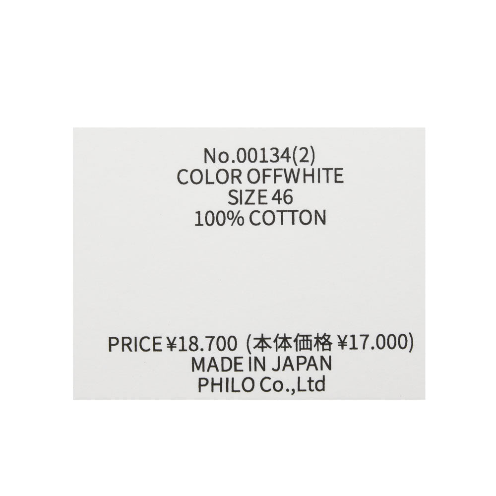 AMBELL(アンベル) KEY PIECE コットンボートネックS/Sカットソー 00134(2) 12161403163
