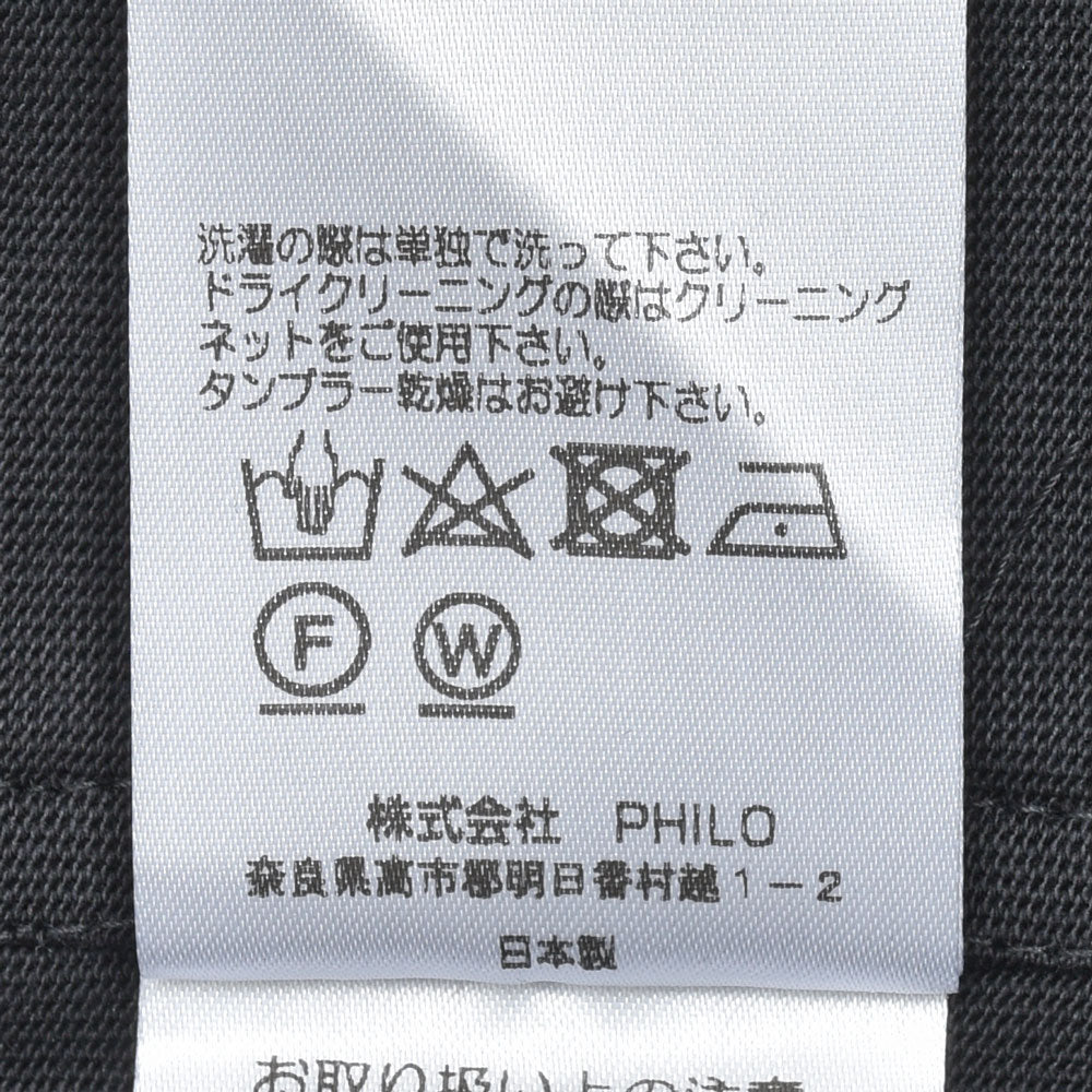 AMBELL(アンベル) KEY PIECE コットンクルーネックS/Sカットソー 00022(4) 12161404163