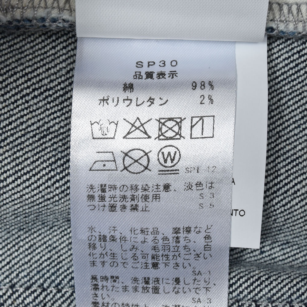 YCHAI（イカイ） ROBUSTOロブスト ワンウォッシュリラックステーパードフィットストレッチデニム YPU004-2DS0077AN 13052000161