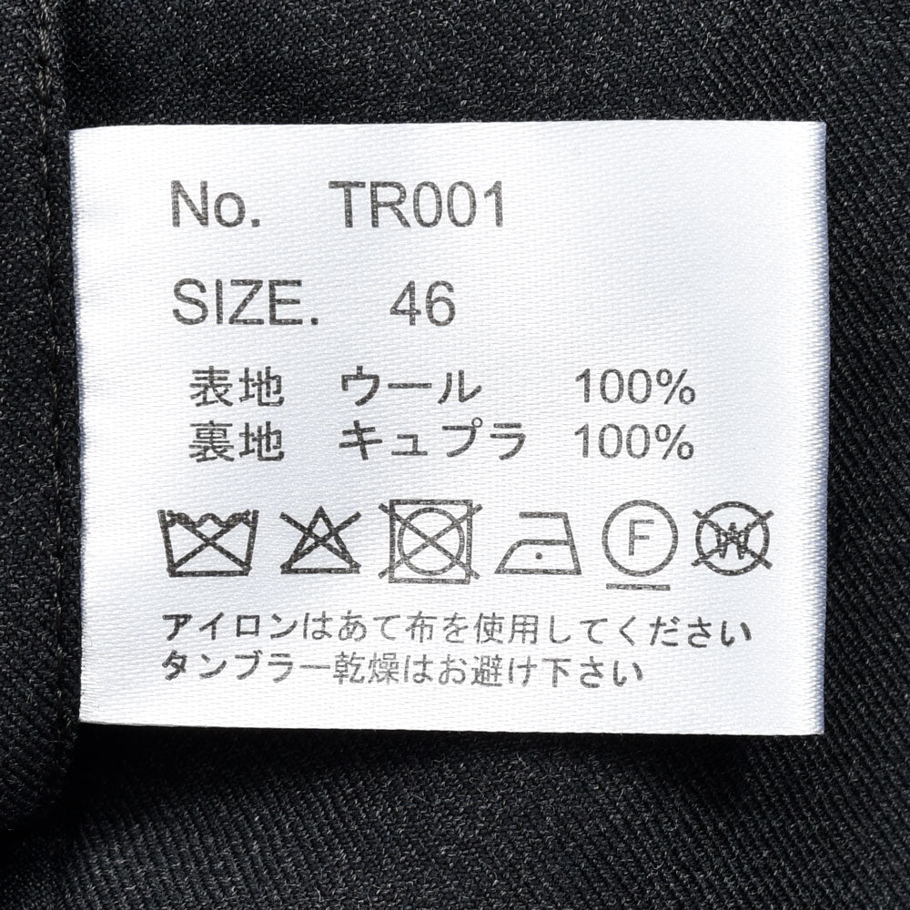 garoh（ガロウ） pants05 SUPER110'sウールサージレギュラーストレートパンツ 13052800189