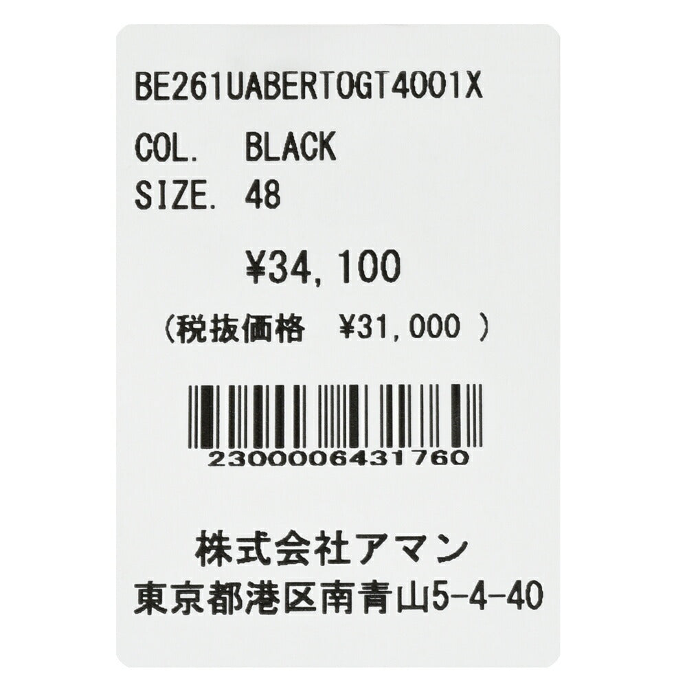 BERWICH（ベルウィッチ） BERTOベルト テックジャージ1プリーツバックシャーリングテーパードパンツ GT4001X 13061001039