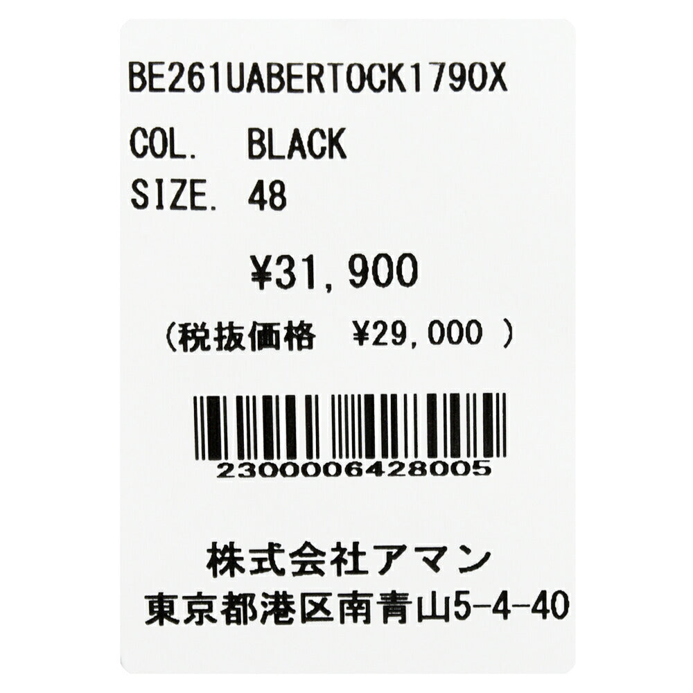 BERWICH（ベルウィッチ） BERTOベルト ストレッチコットンツイル1プリーツバックシャーリングテーパードパンツ CK1790X 13061002039