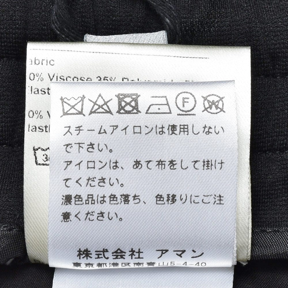 BERWICH（ベルウィッチ） H DUEアッカ デュエ レーヨンナイロンジャージステッチクリーステーパードパンツ GT1001X 13061011039