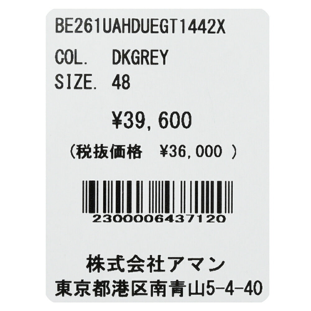BERWICH（ベルウィッチ） H DUEアッカ デュエ テックウールステッチクリーステーパードパンツ GT1442X（干場氏監修モデル）13061014039