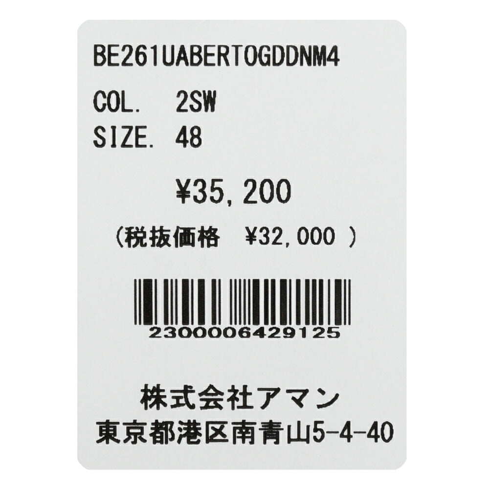 BERWICH（ベルウィッチ） BERTOベルト ウォッシュドストレッチデニム1プリーツバックシャーリングテーパードパンツ BERTO-GD-DNM4 13061016039