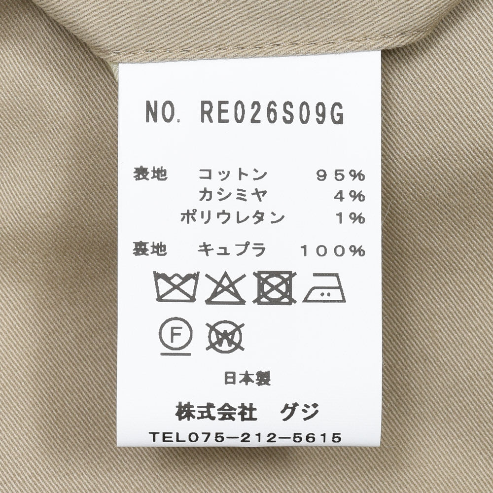 guji（グジ） コットンカシミア1プリーツパンツ MADE BY RING JACKET / Ermenegildo Zegna - CASHCO 13061200028