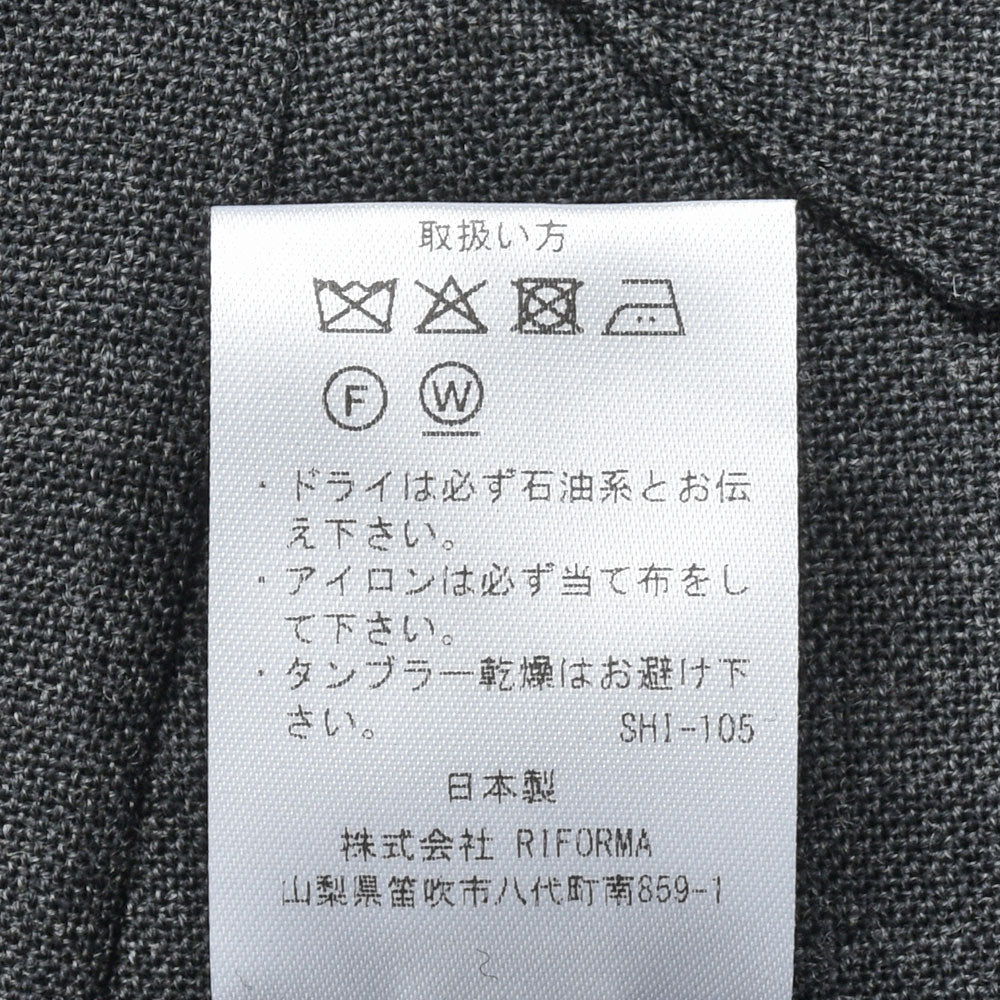 IGARASHI TROUSERS（五十嵐トラウザーズ）ウールフレスコ2Pサイドアジャスターパンツ / ストレート 13061203187