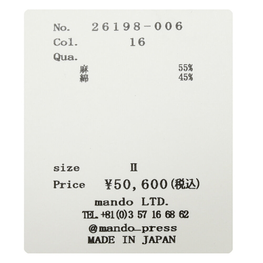 mando（マンド) リネンコットンストライプフレアパンツ 26198-006 13061400037