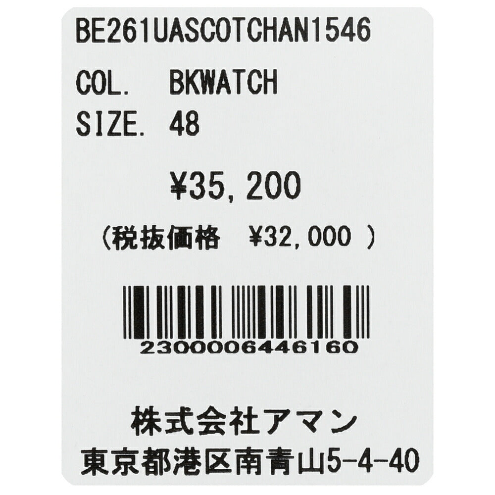 BERWICH（ベルウィッチ） SCOTCHスコッチ ウールトロピカルタータンチェック2インプリーツクロップドパンツ AN1546 13061603039