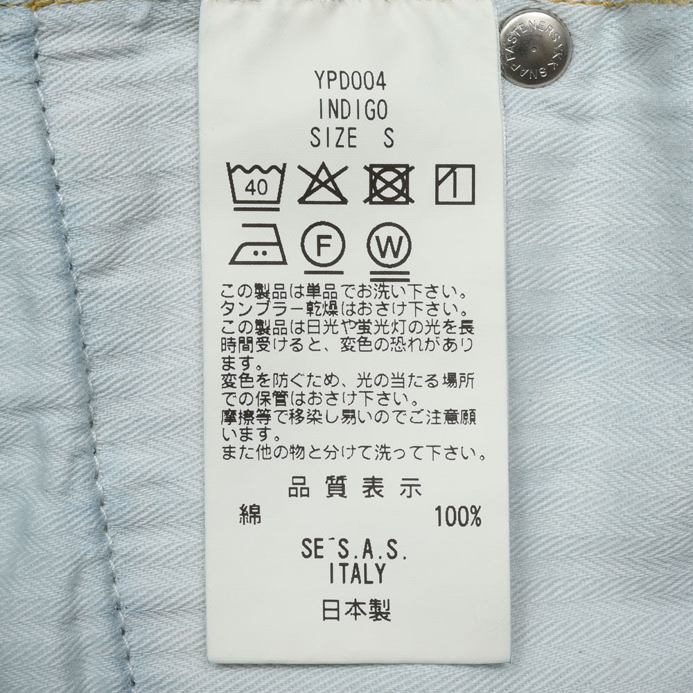 ma'ry'ya（マリア） ルーズフィットテーパードセルビッジデニム YSD004 genderless 13061701001