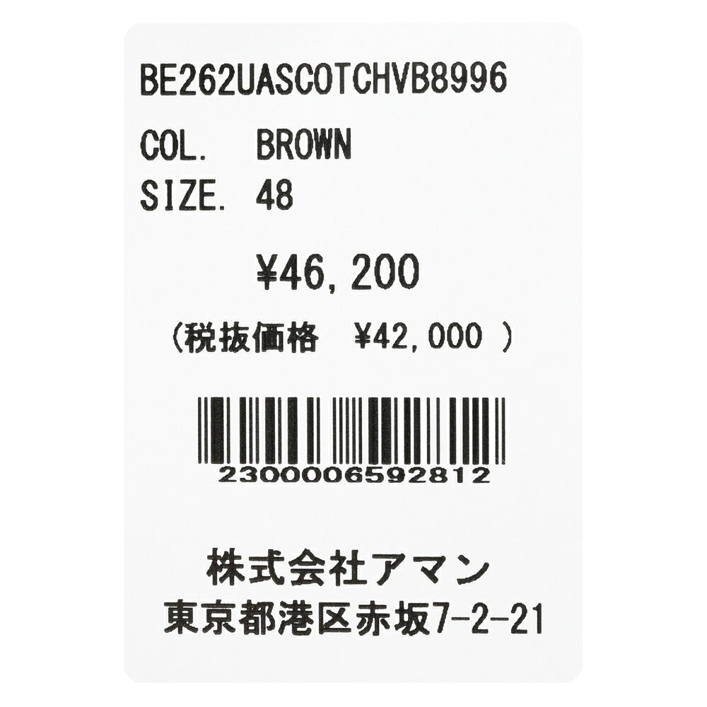 BERWICH（ベルウィッチ） SCOTCHスコッチ ウールサキソニー2インプリーツクロップドパンツ VB8996 13062002039