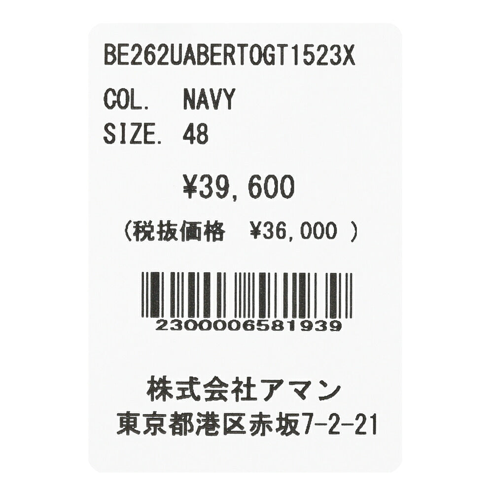 BERWICH（ベルウィッチ） BERTOベルト ウィンターテックウール1プリーツバックシャーリングテーパードパンツ GT1523X 13062005039
