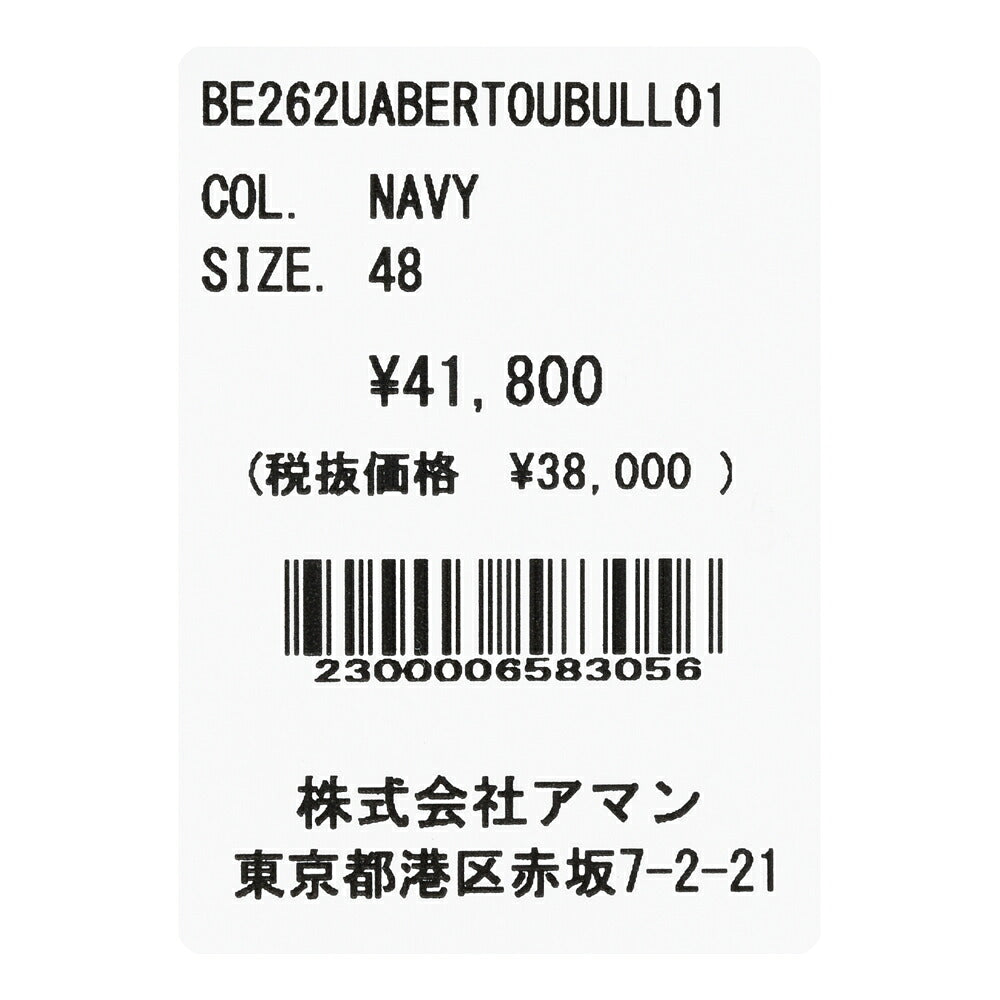 BERWICH（ベルウィッチ）BERTOベルト コットンストレッチデニム1プリーツバックシャーリングテーパードパンツ BERTO-UBULL01 13062009039