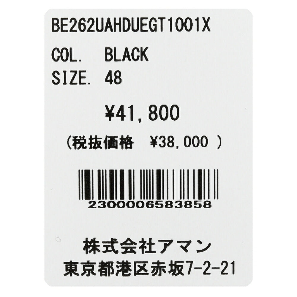 BERWICH（ベルウィッチ） H DUEアッカ デュエ レーヨンナイロンジャージステッチクリーステーパードパンツ GT1001X 13062011039