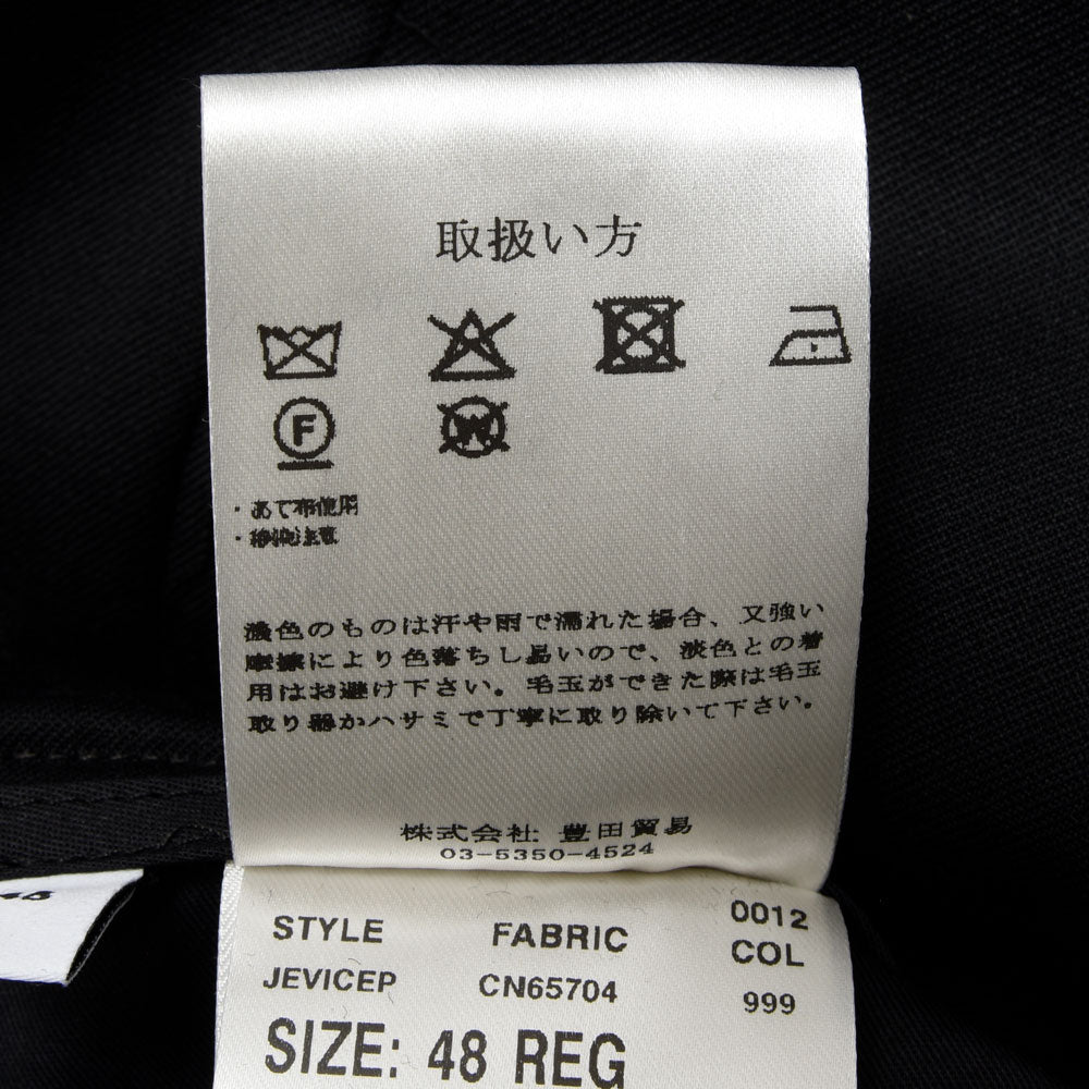 LARDINI（ラルディーニ）<br>VICEP テックウールシャーリングパンツ CN65704 13062400109