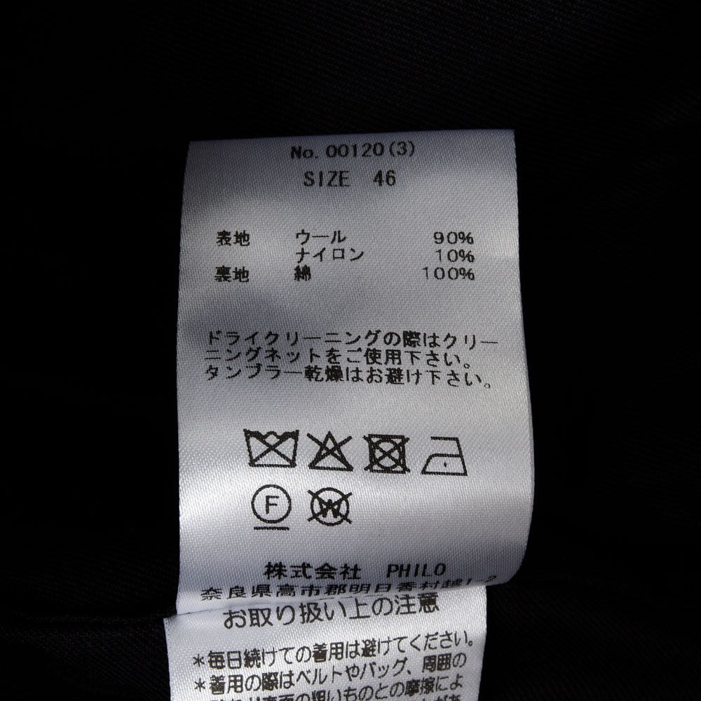AMBELL(アンベル)<br>KEY PIECE ウールナイロンフランネル1インプリーツテーパードパンツ 00120(3)　13062400163