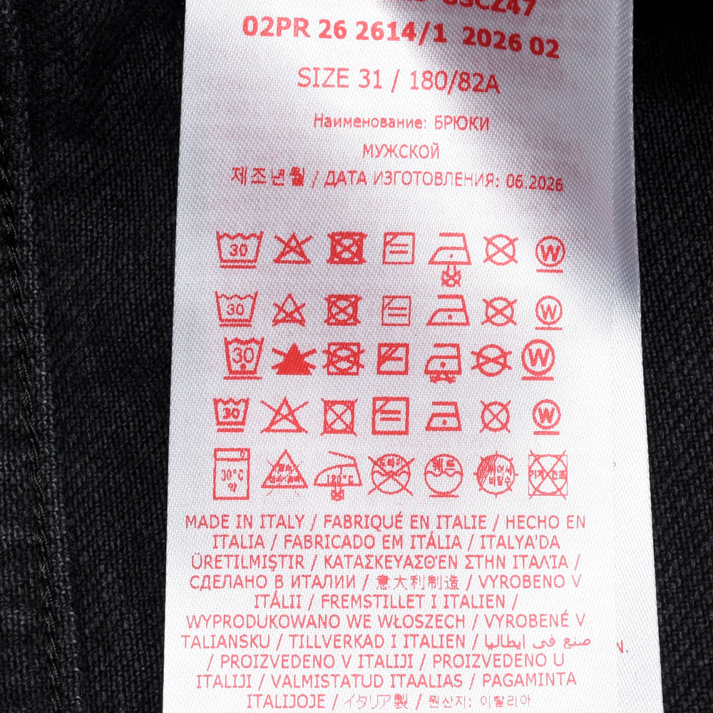 MARNI（マルニ）コットンストレートデニム PUJU0354A0 USCZ47 13062401138