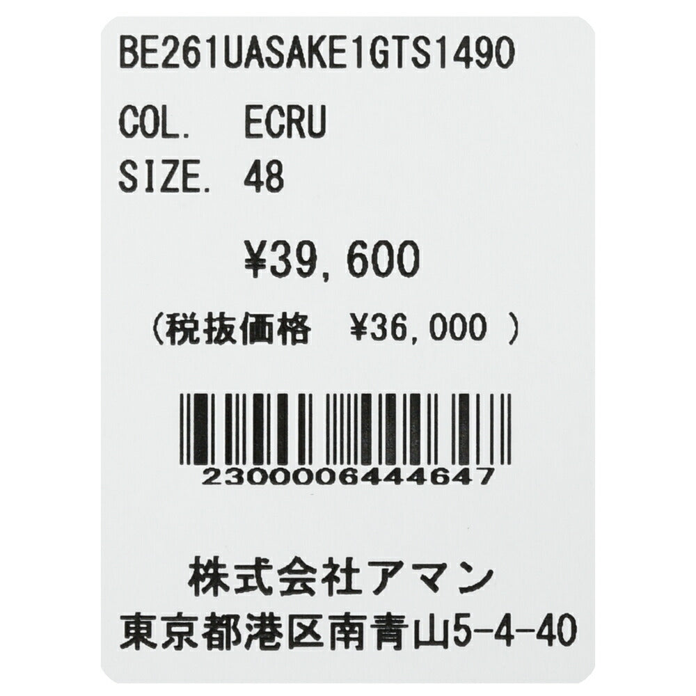 BERWICH（ベルウィッチ） SAKE GYMサケジム コットンシアサッカーストライプ1プリーツシャーリングテーパードパンツ TS1490 13065000039