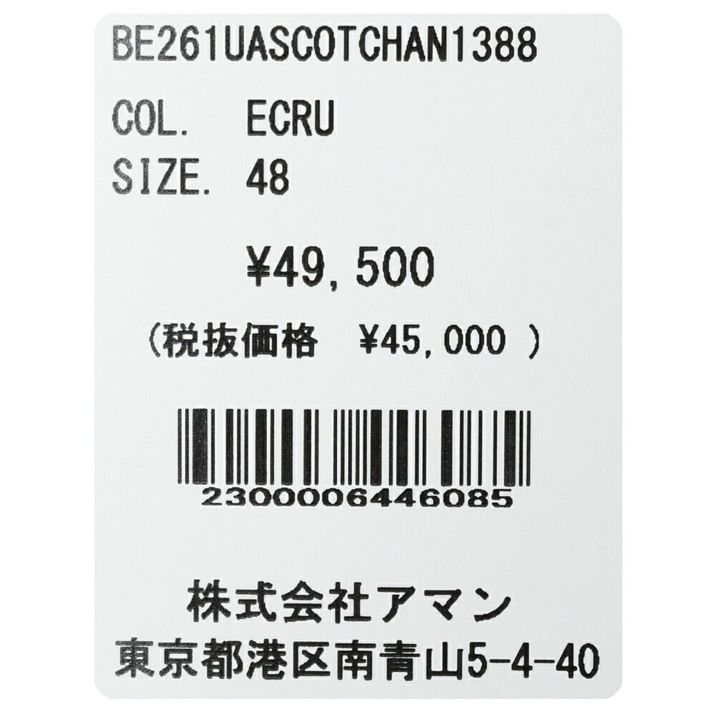 BERWICH（ベルウィッチ） SCOTCHスコッチ リネンハウンドトゥース2インプリーツクロップドパンツ AN1388 13065004039