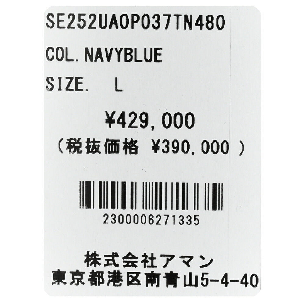 SEASE（シーズ） TRIBECA DOWN JACKET ウォーターレペレントコットンカシミアヘリンボーンスタンドカラーダウンブルゾン OP037TN480 14052000039