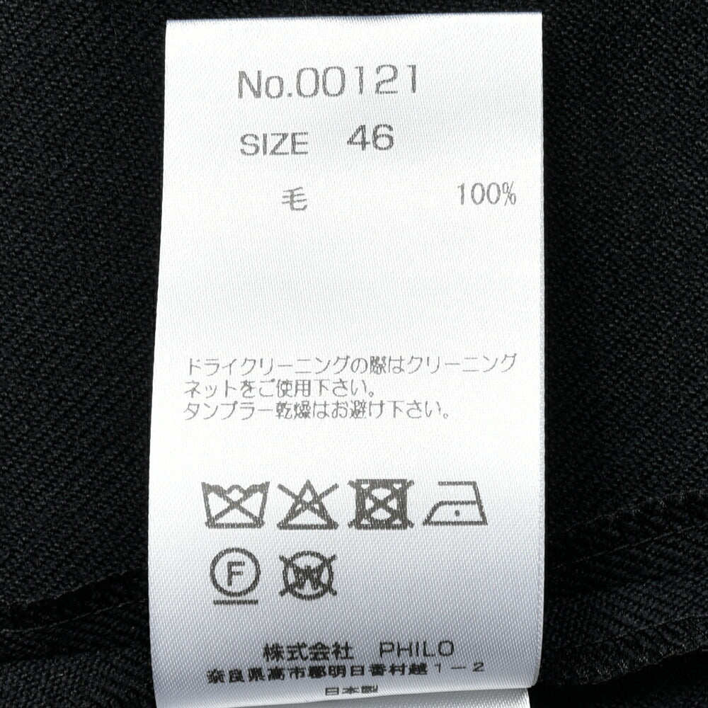 AMBELL(アンベル) KEY PIECE ウールツイルシャツブルゾン 00121 14052400163