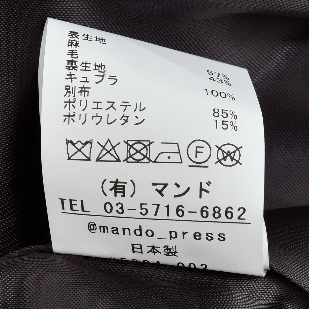 mando（マンド） リネンウールジップブルゾン 25394-002 14052401037