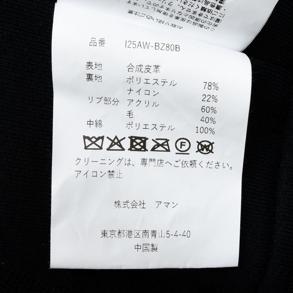 INSCRIRE(アンスクリア) フェイクレザーパデッドブルゾン BZ80B genderless 14052700039