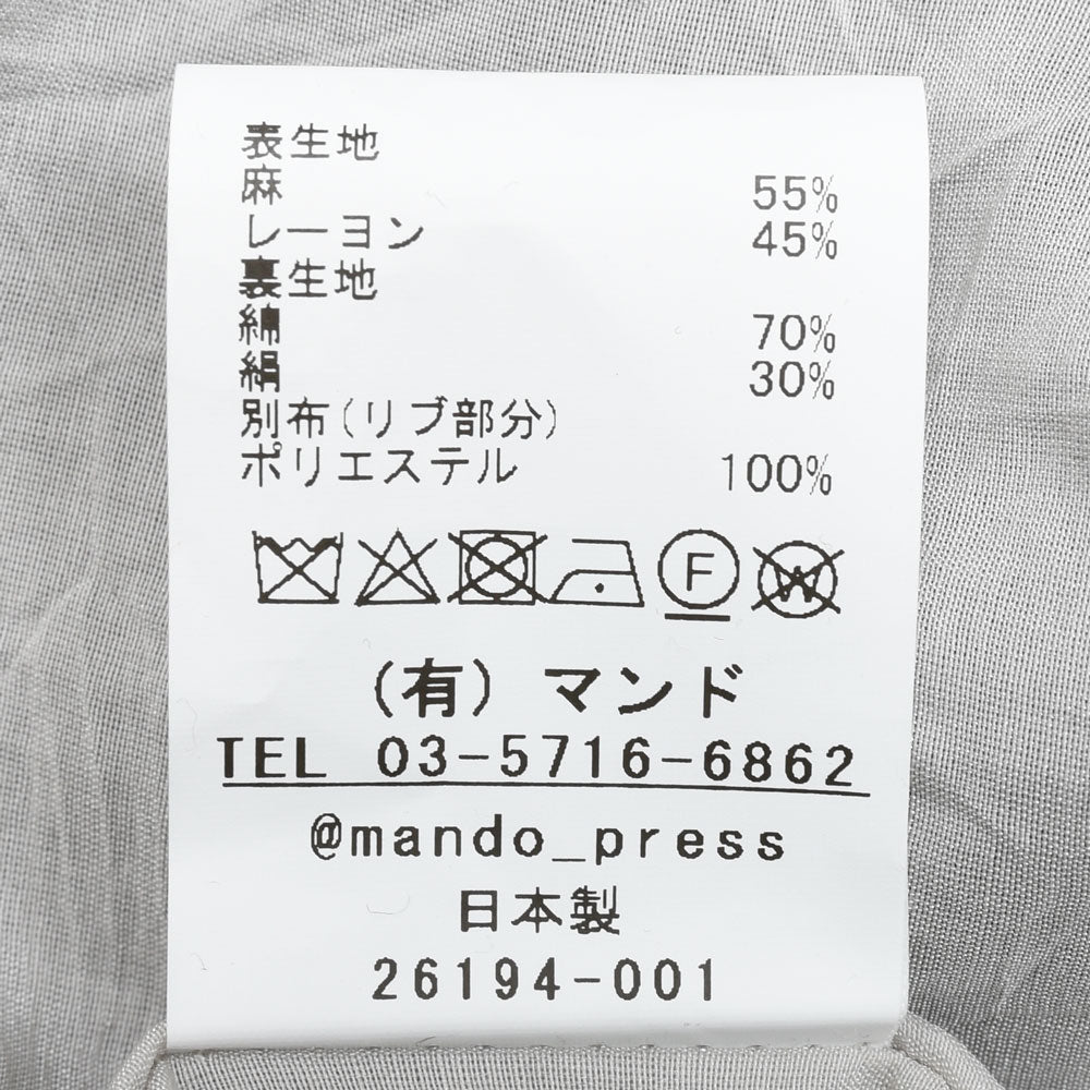 mando（マンド) リネンレーヨンジップブルゾン 26194-001 14061400037