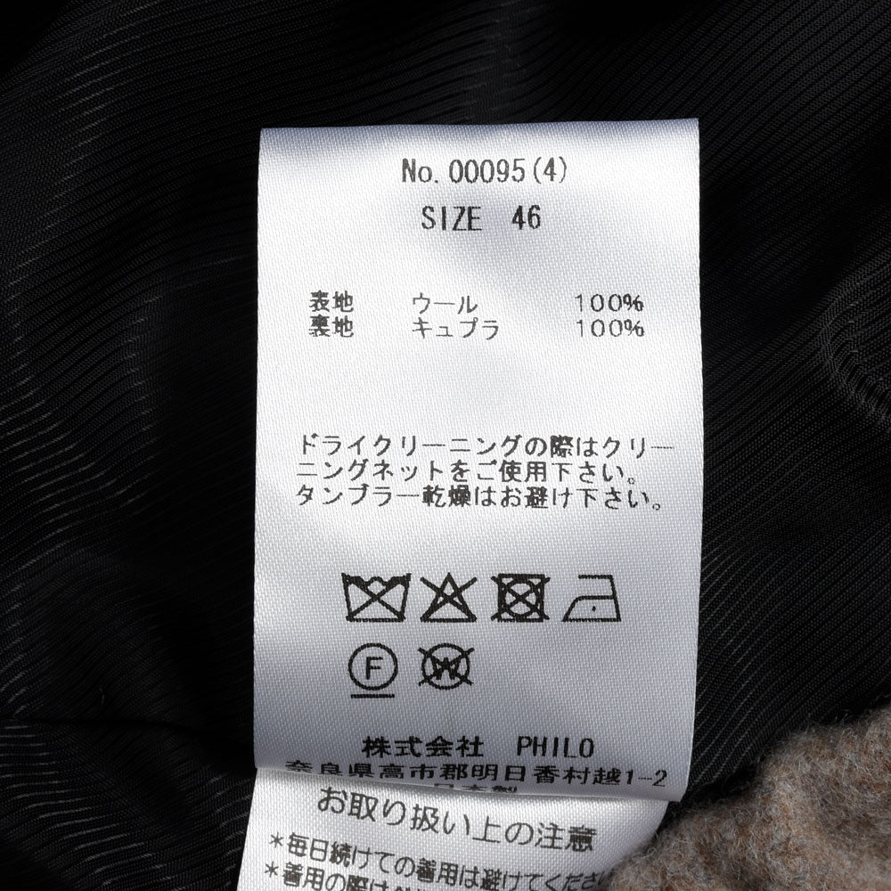 AMBELL(アンベル)KEY PIECE Super100's ウールメルトンブルゾン 00095(4) 14062400163