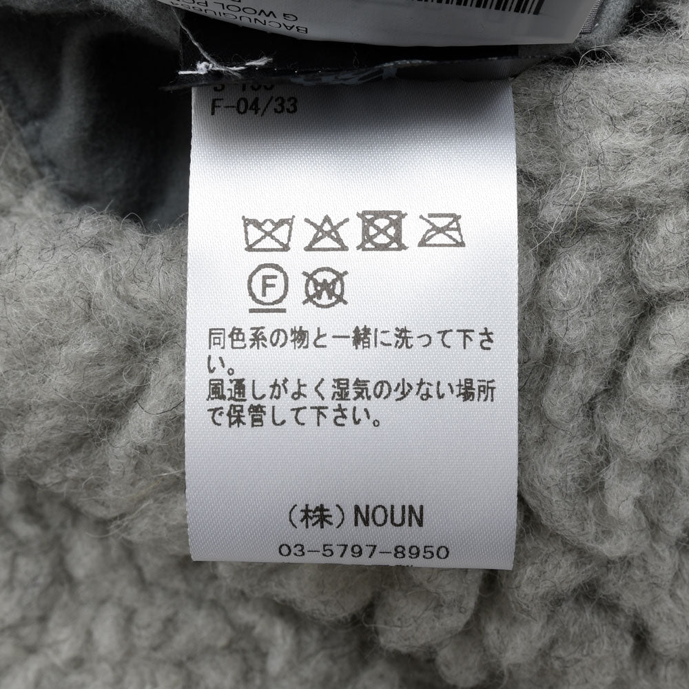 Bacon（ベーコン）G WOOL PCN ポリエステルウールボアブルゾン BACNUGIU654　genderless 14062700182