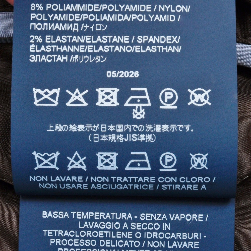 HERNO（ヘルノ）アルパインプリントエコファーブルゾン GI000685U-12969 14066002132