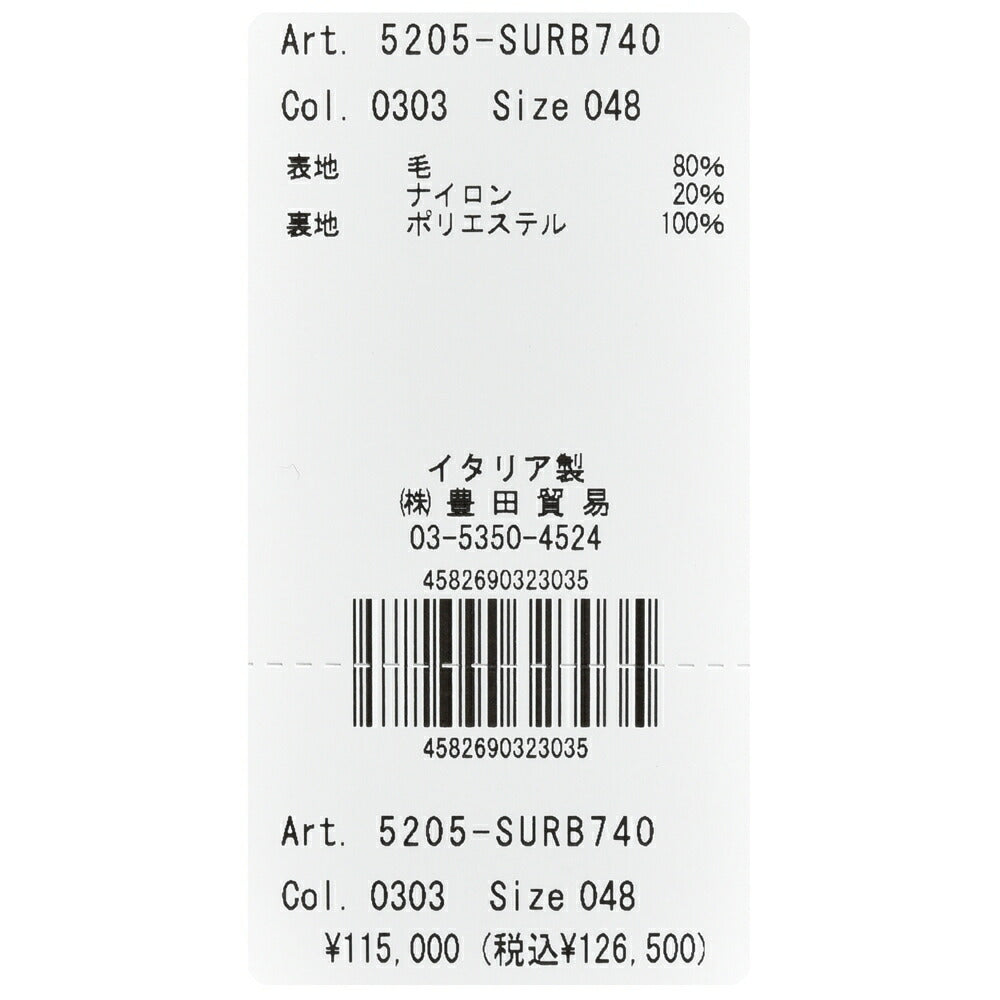 Hevo（イーヴォ） SURBOスルボ ウールナイロンフランネル1Bセミダブルコート SURB740 14152004109