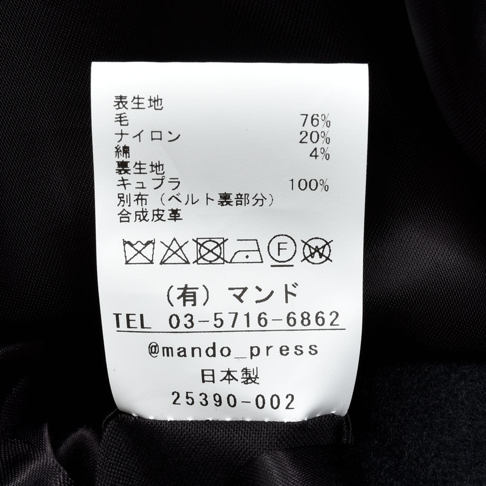 mando（マンド） ウールナイロンソフトメルトンダブルコート 25390-002 14152401037