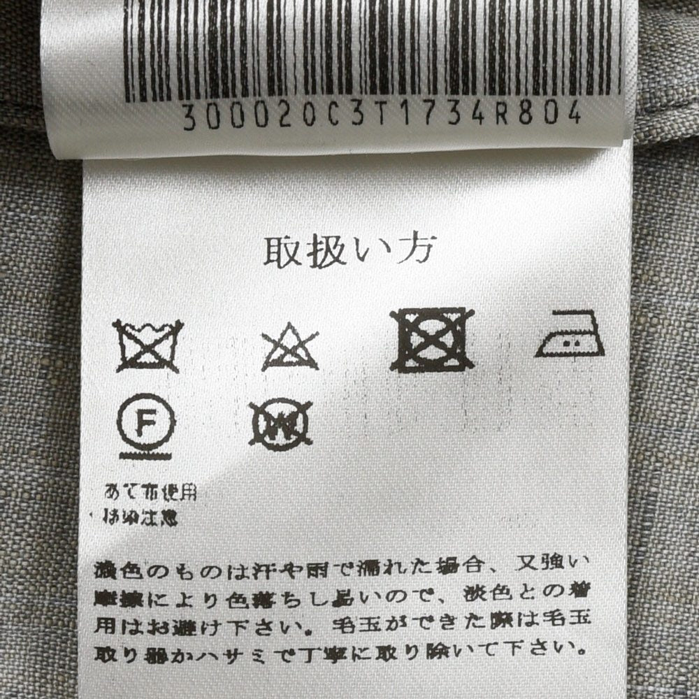 LARDINI（ラルディーニ） GAIOガイオ リネンピンストライプスタンドカラーライトコート PACA66204 14161005109