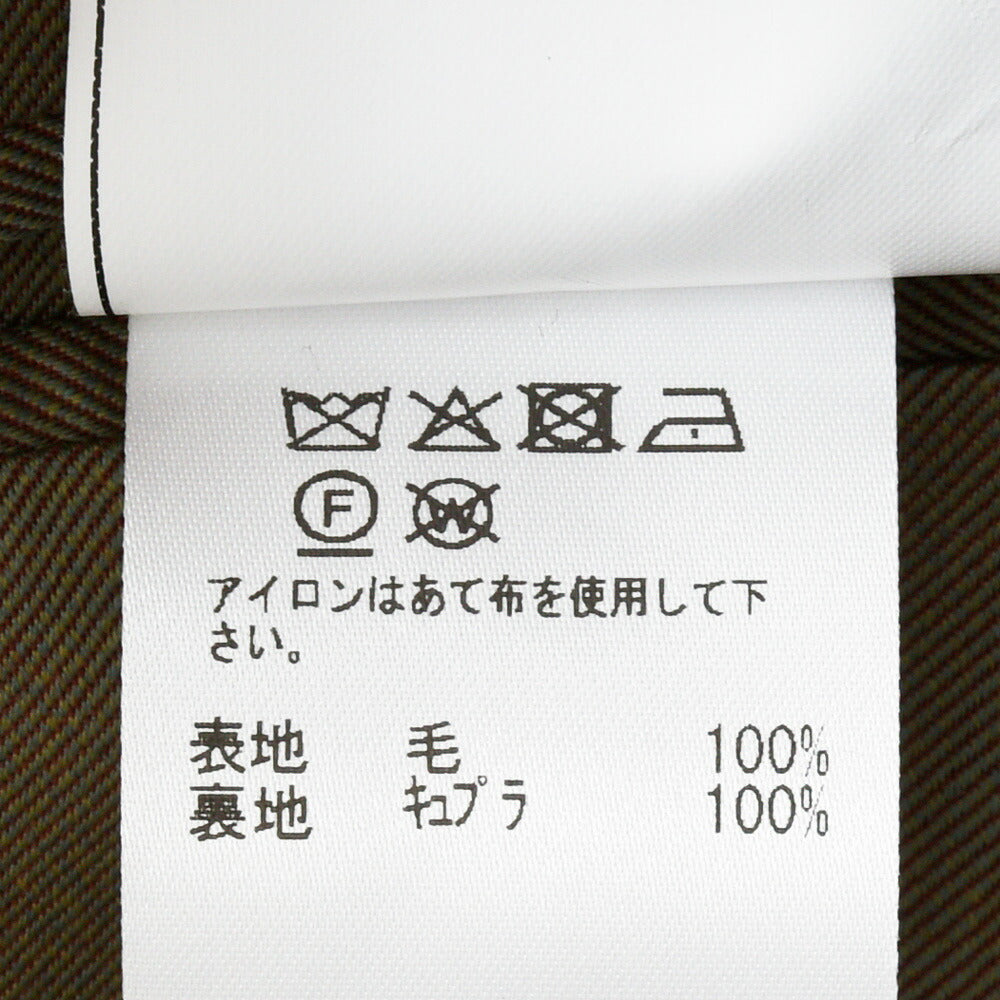 Belvest（ベルベスト） ウールツイルソラーロバルカラーコート / JACKET IN THE BOX 14161202020