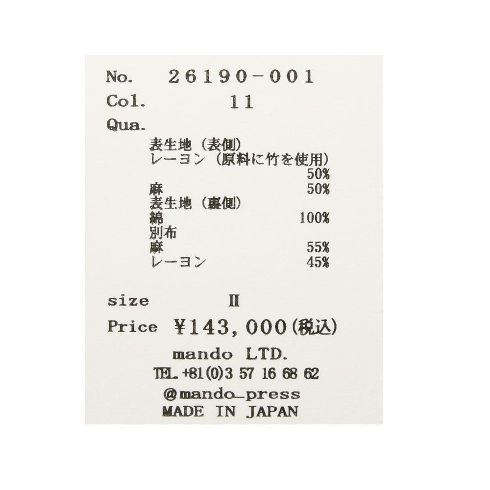 mando（マンド) レーヨンリネンバルカラーコート 26190-001 14161400037