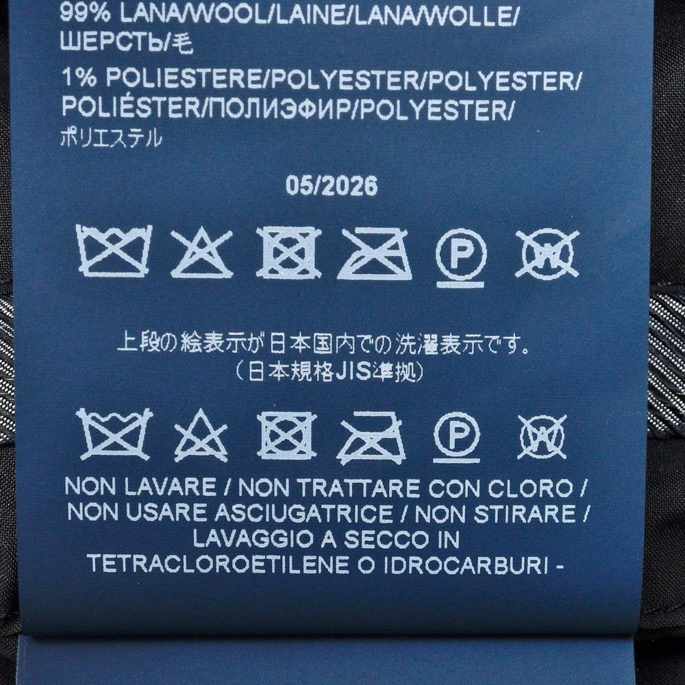 HERNO（ヘルノ）エコファーチェスターフィールドコート CA000206U-12735 14162001132