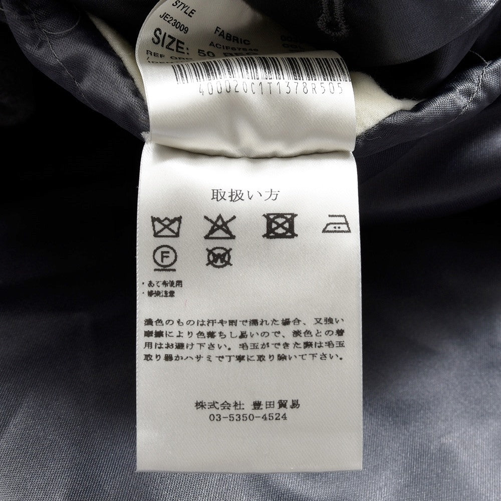 LARDINI（ラルディーニ） ビーバータッチカシミアバルカラーコート JE23009/ACIF67546 14162002109