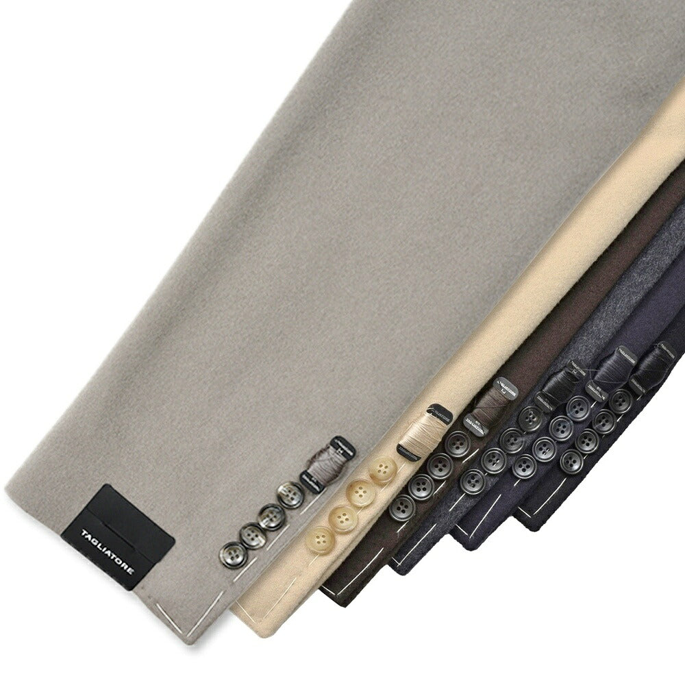 TAGLIATORE（タリアトーレ）ウールカシミアフランネルチェスターフィールドコート C-GUJI13X/350001 14162013054