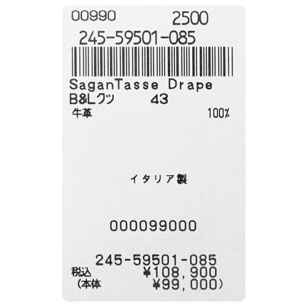 BAUDOIN & LANGE（ボードイン アンド ランジ） カーフレザータッセルローファー SAGAN CLASIC TASSELS（ラバーソール）245-59501 15061001052