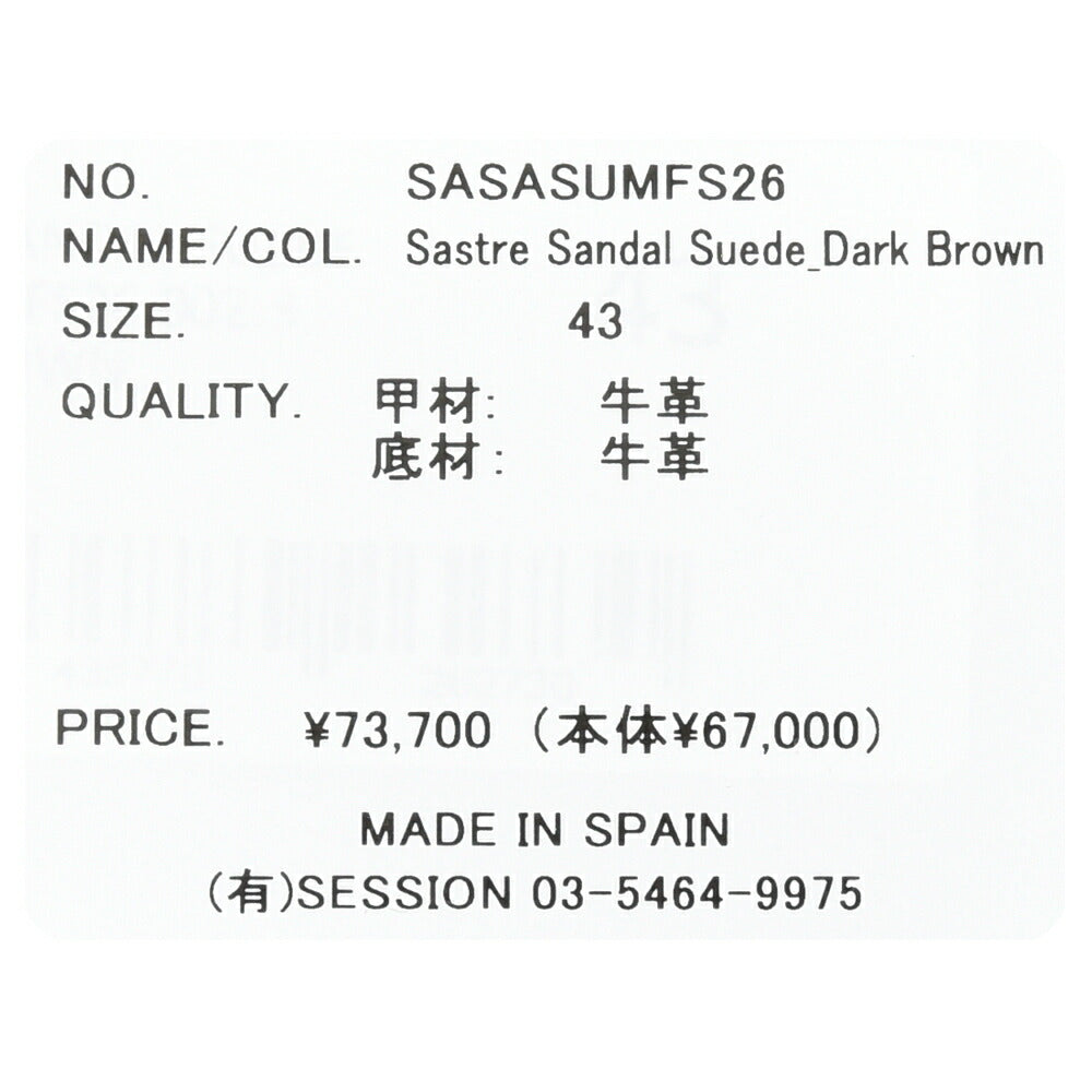 HEREU（ヘリュー） SASTRE SANDALサストレサンダル カーフスエードバックストラップサンダル SASASUMF26 15161001077