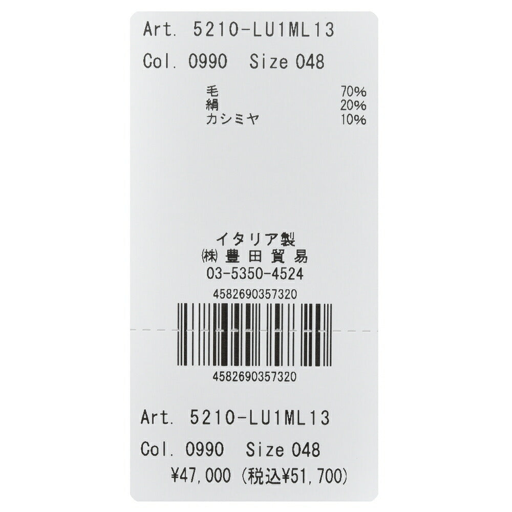 FILIPPO DE LAURENTIIS（フィリッポ デ ローレンティス） 18ゲージウールシルクカシミアモックネックニット LU1ML13 16052004109